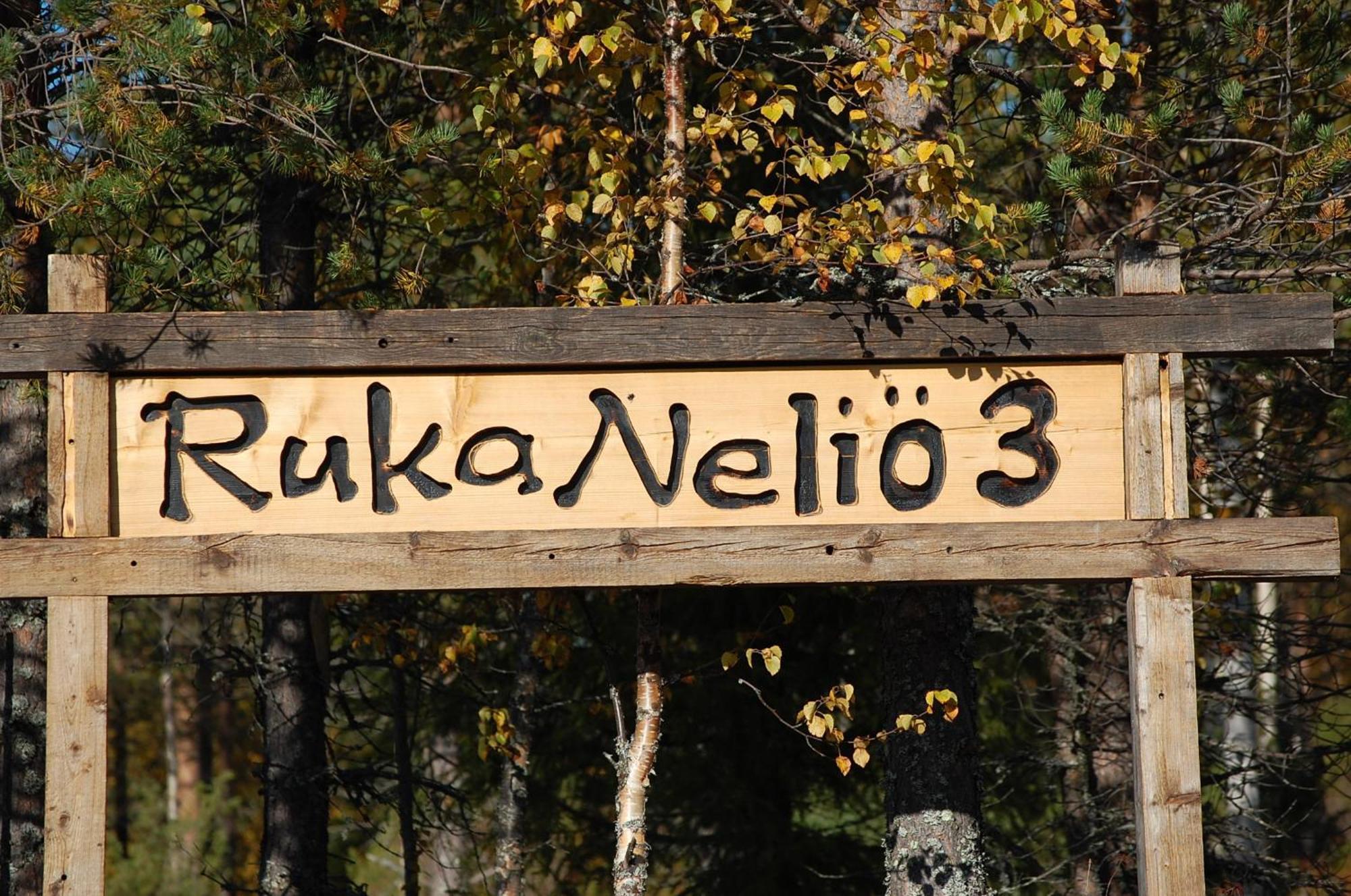 Rukanelioe Cottage Buitenkant foto